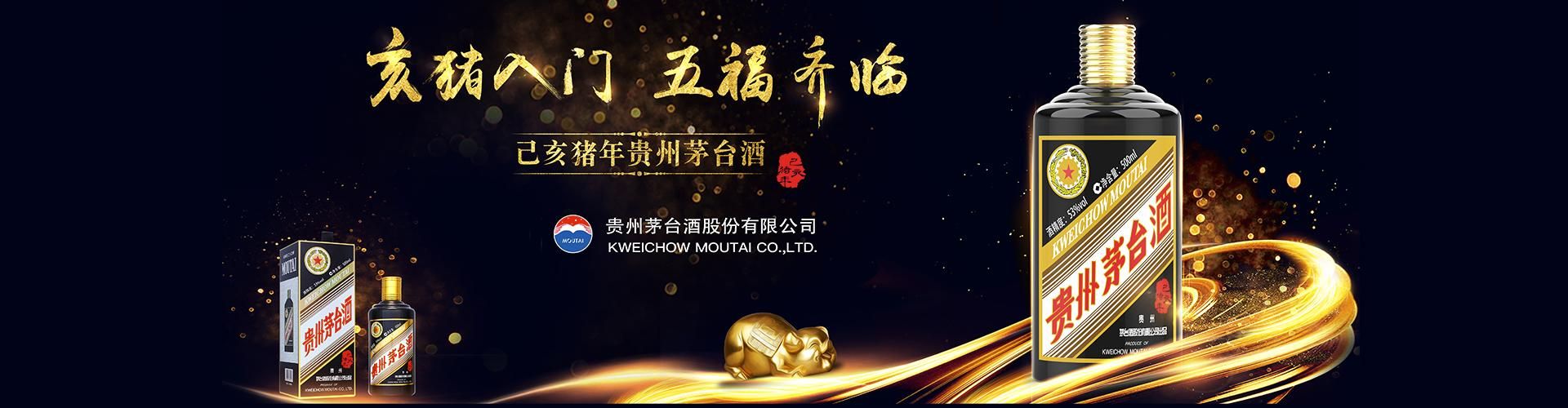 奔富深圳代理商